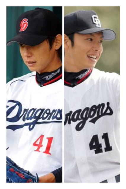 中日ドラゴンズ 2012年～2013年 ユニフォーム ホーム・ビジター